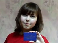 олю одноклассницу